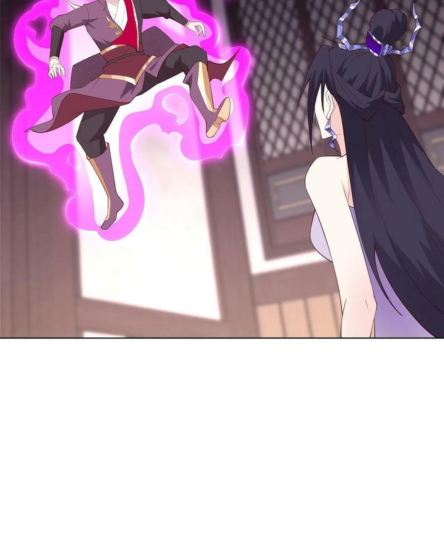 061 全忘了37