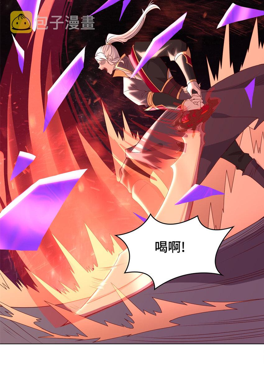 021 与舍友经历生死磨难25