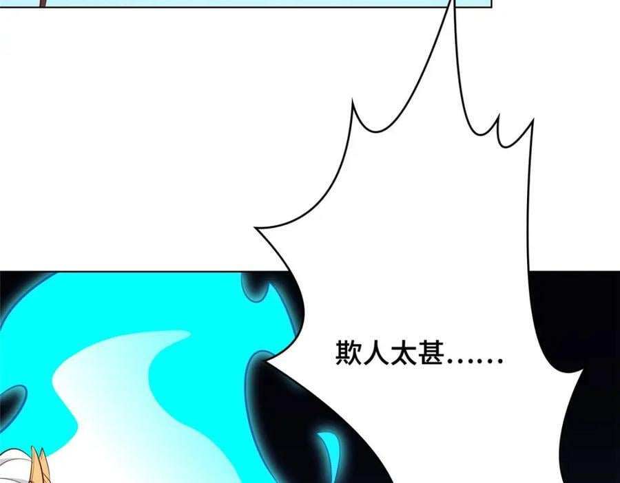 064 鸳鸯浴32
