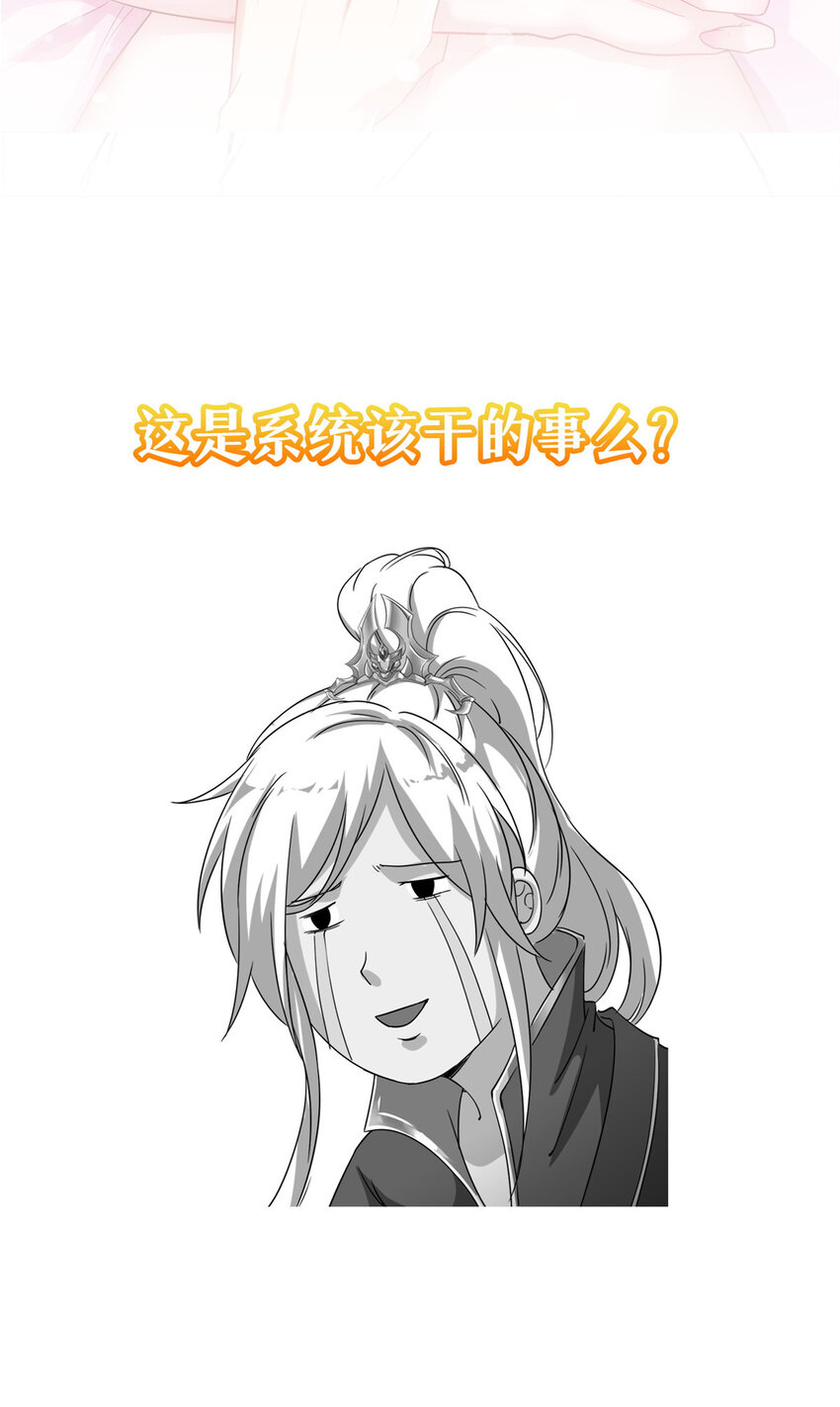 预告14