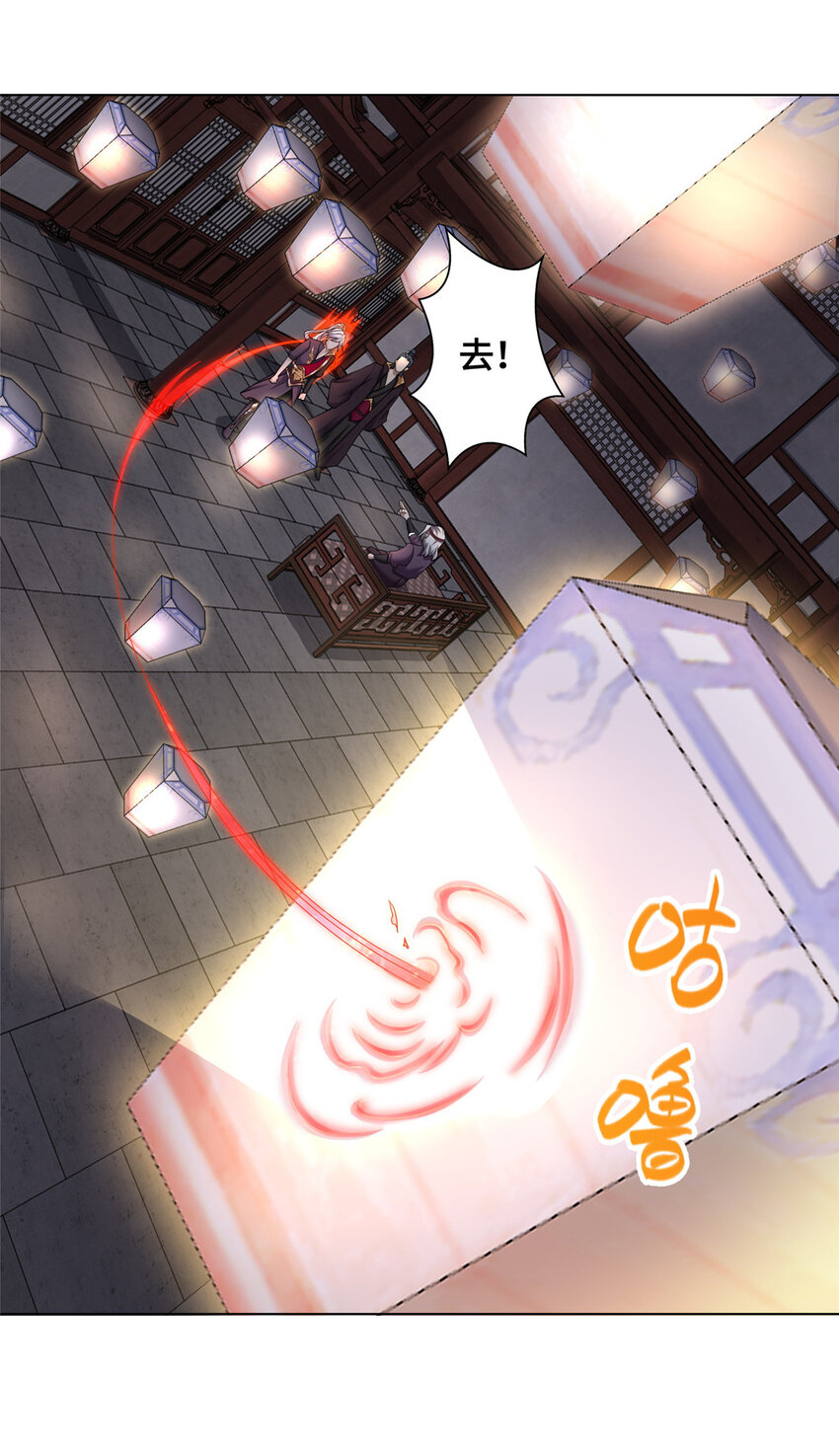 016 重溟宗27