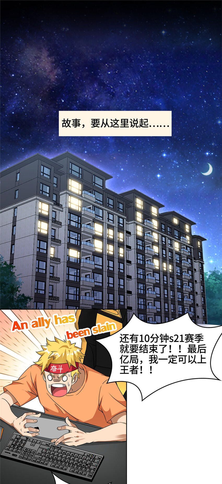 001 智能系统智障服务2