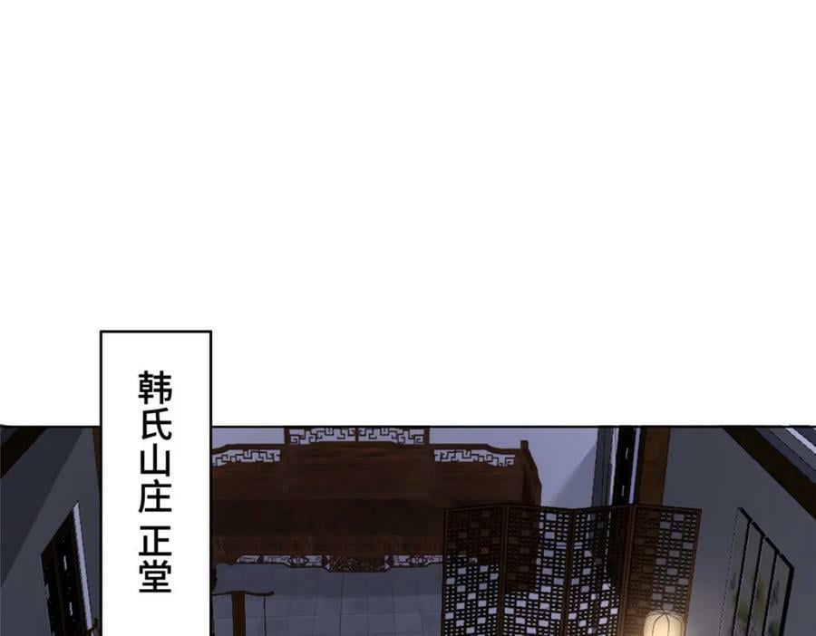 072 再次赠送道侣5
