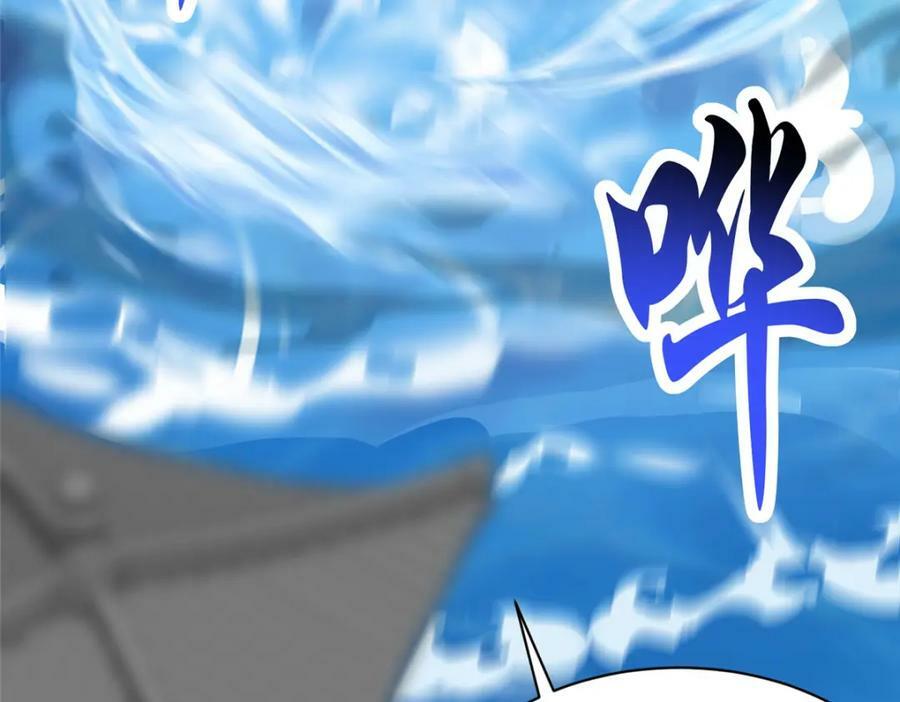 094 镜中天19