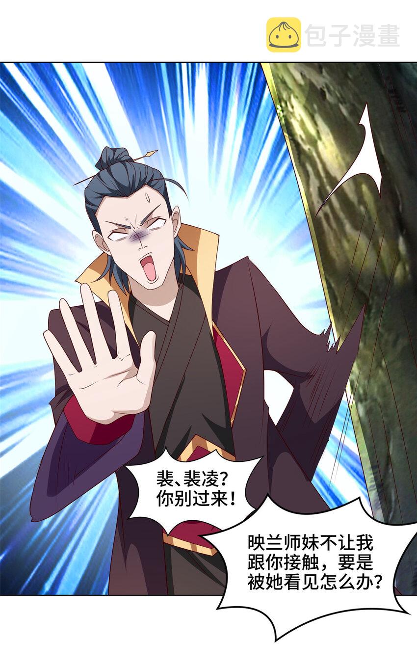 023 债务危机8