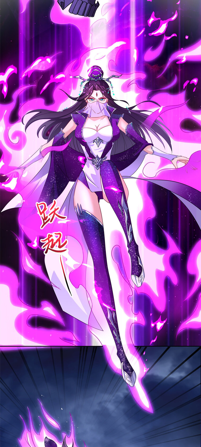 008 六欲秘典44