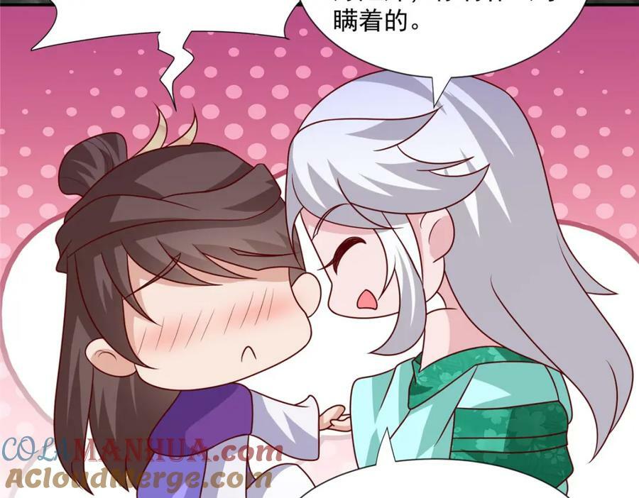 085 逃过一劫81