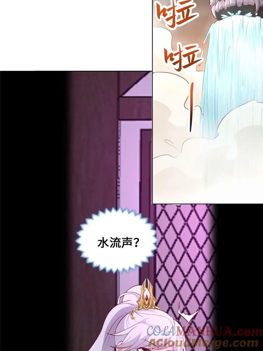 060 云雨6
