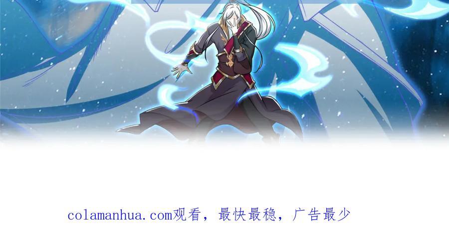 095 混子队友82