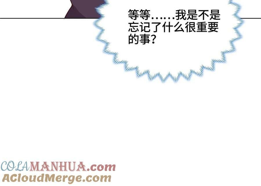 061 全忘了63