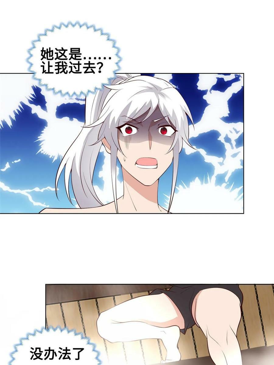 060 云雨21