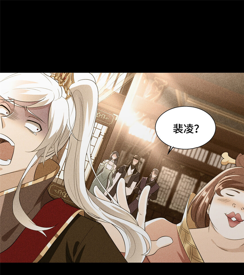 024 又入虎穴9
