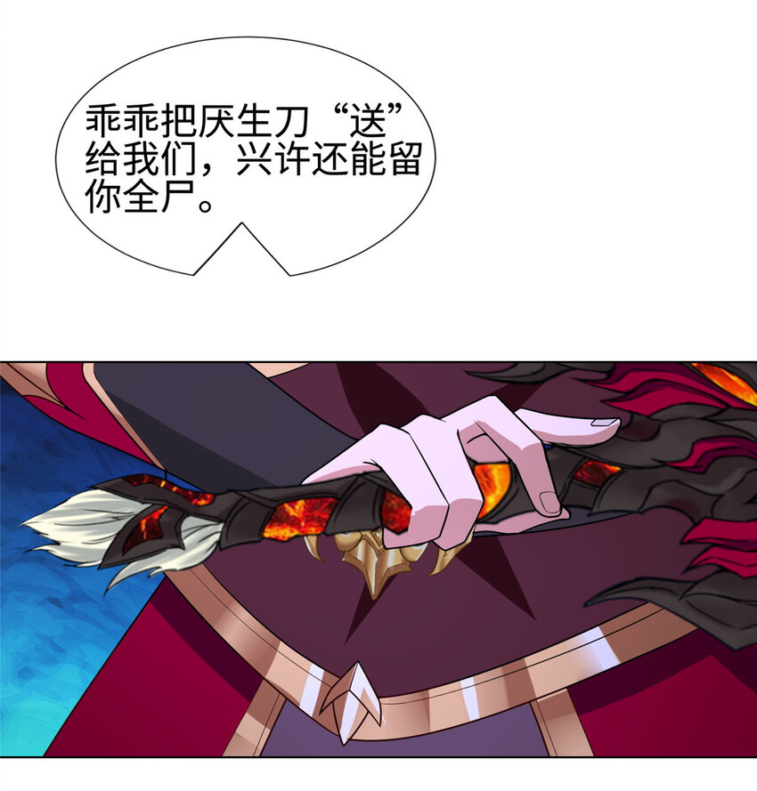 019 与舍友友好相遇31