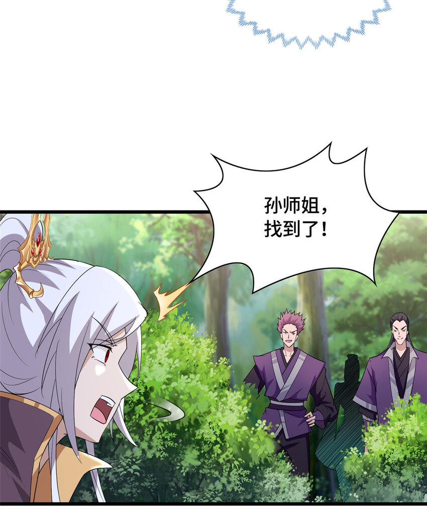 017 好大一只舔狗19
