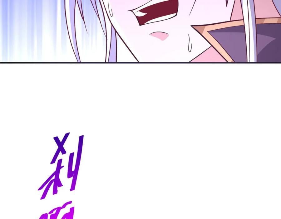 106 九魄刀21