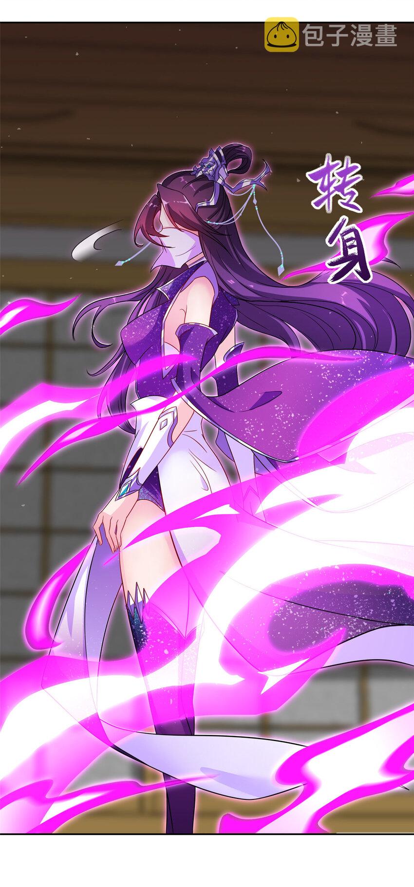 008 六欲秘典7