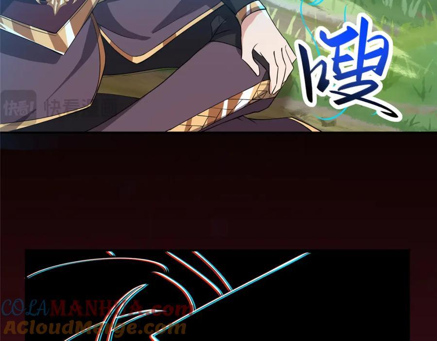 095 混子队友60