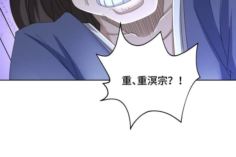 028 热心好队友19