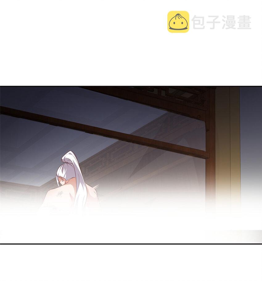 011 差评补偿2