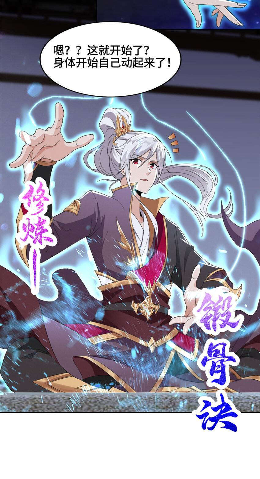 001 智能系统智障服务26