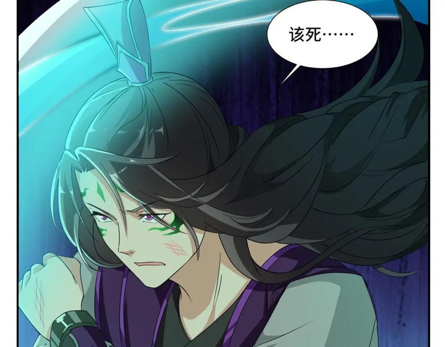 097 桃花妖14