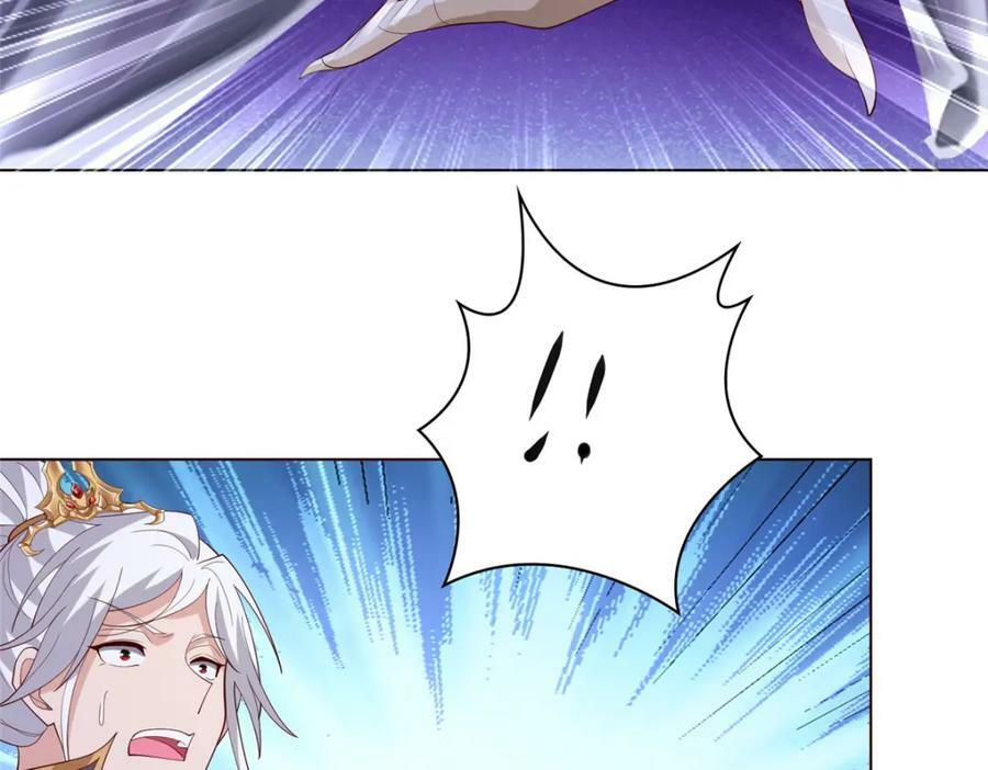 069 天道筑基之法73