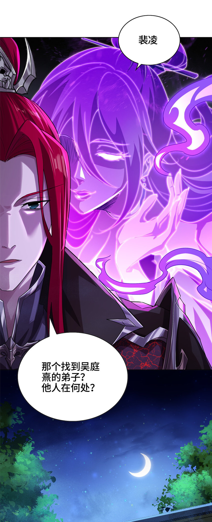 010 铃儿响叮当18