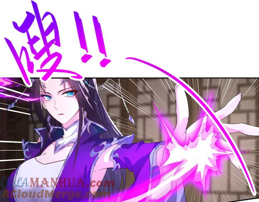 107 真传相争30