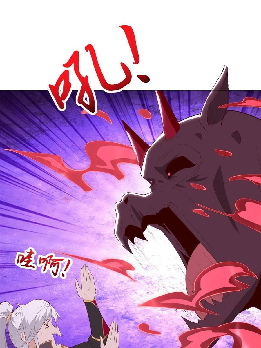 061 全忘了47
