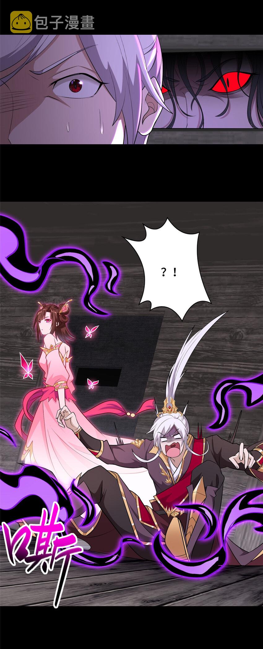 014 白嫖宝刀27