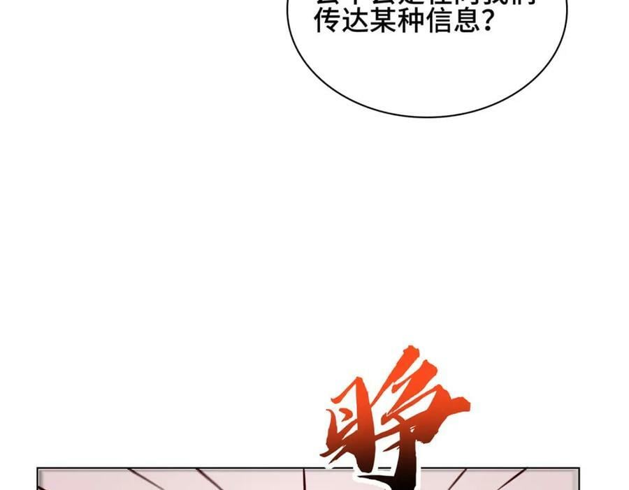 068 初游韩氏山庄22