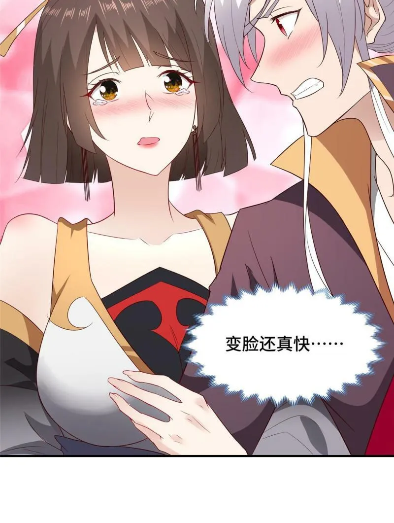 029 跑路有点难5