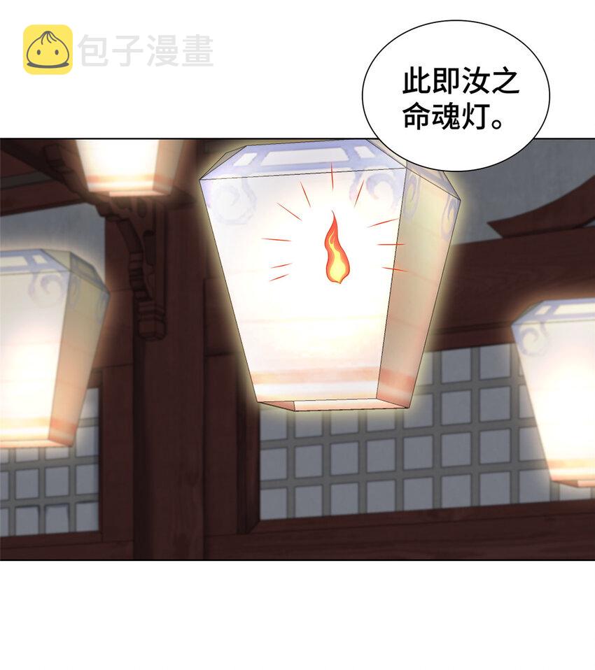 016 重溟宗28