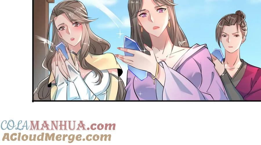 094 镜中天12