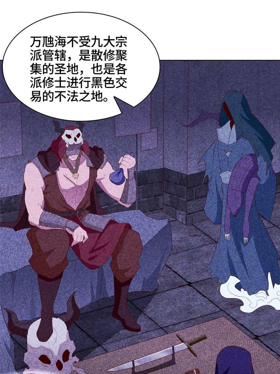 062 要突破了40