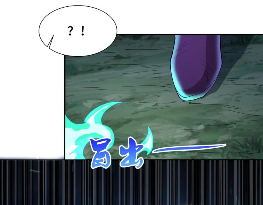 098 交易愉快81