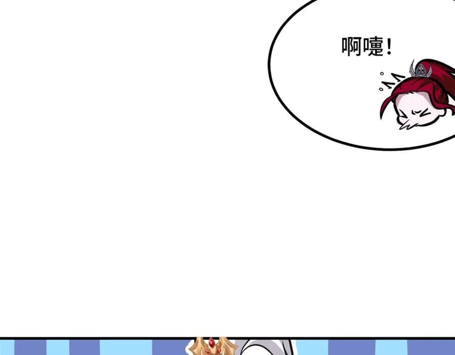 105 专心的裴凌69