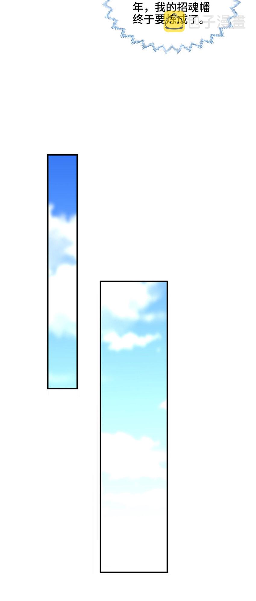 024 又入虎穴16