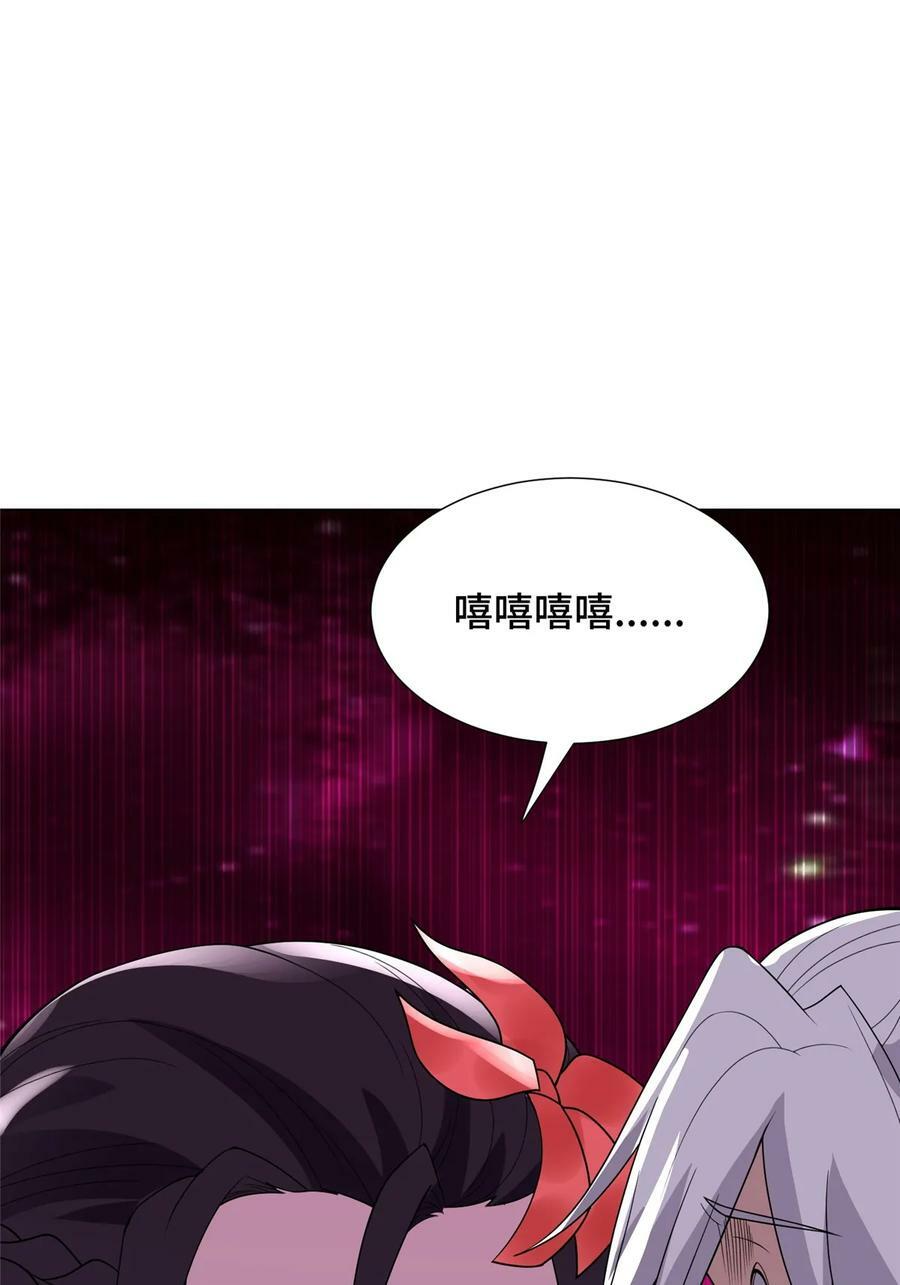 055 立誓31