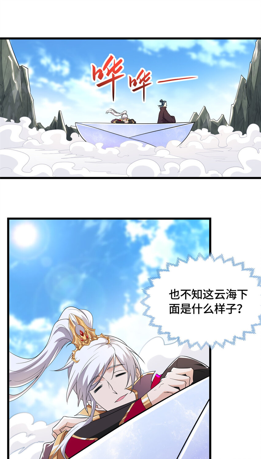 017 好大一只舔狗10