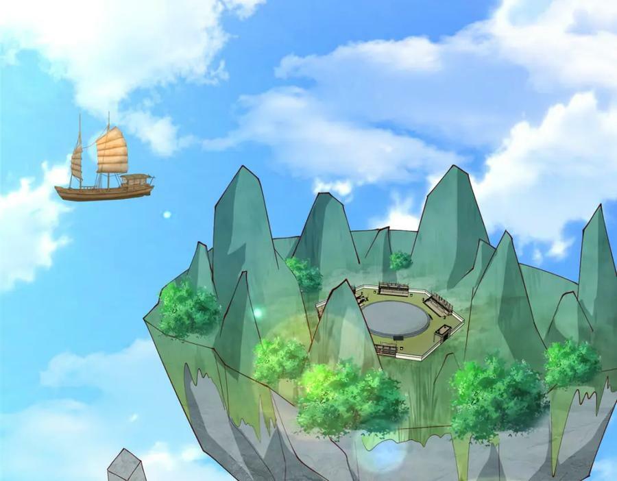 089 南部遴选50