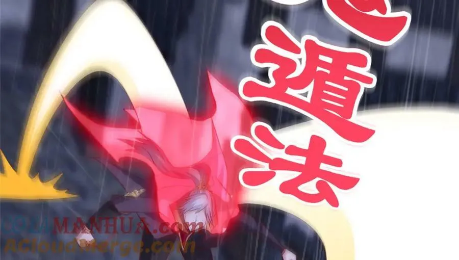 078 郑荆山死了？！80