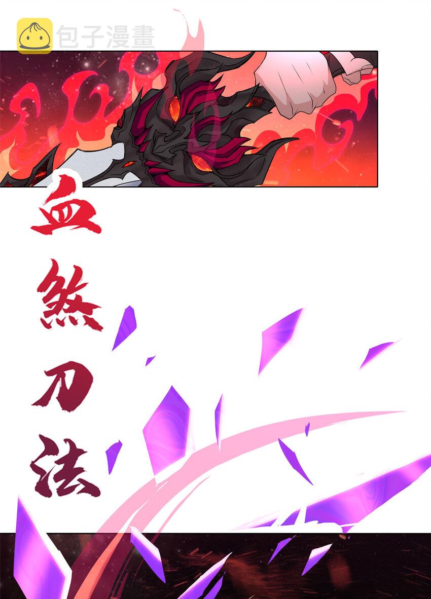 021 与舍友经历生死磨难24