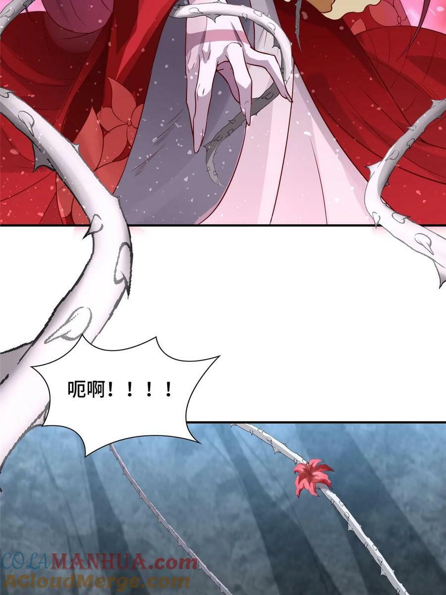054 命悬一线9