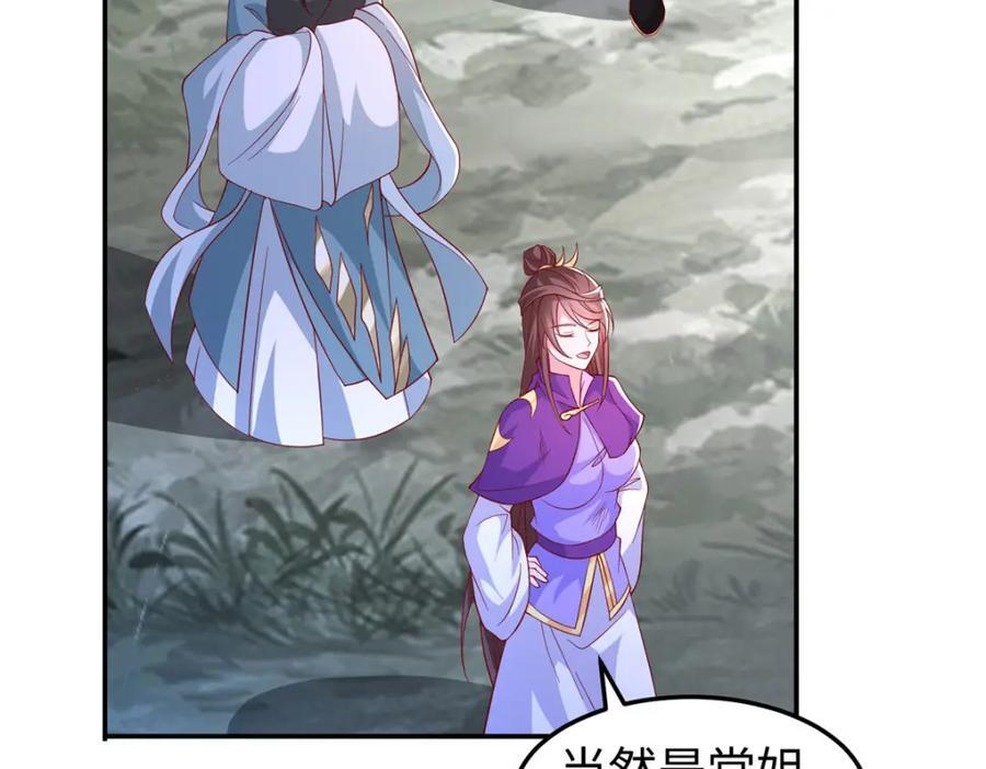 104 正经衣服46