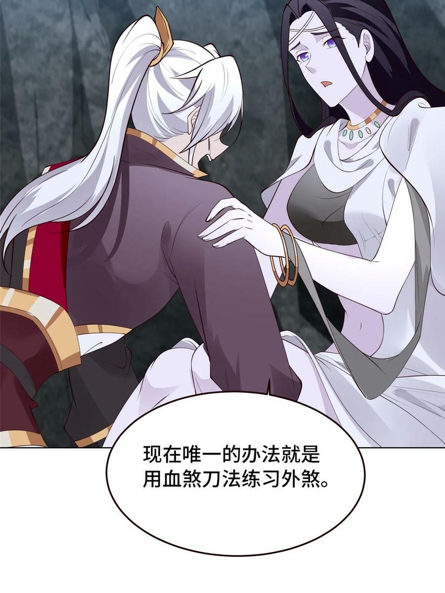 055 立誓17