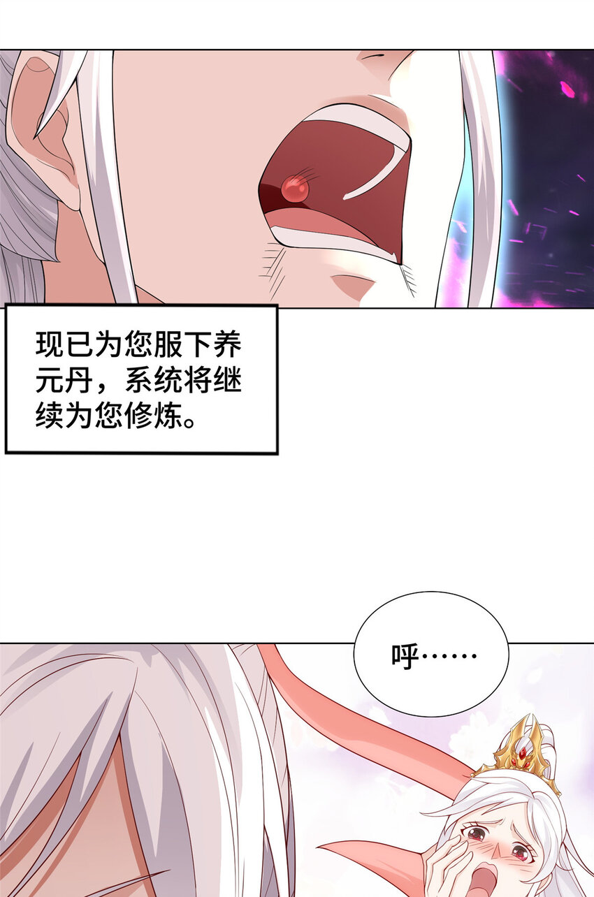 021 与舍友经历生死磨难4