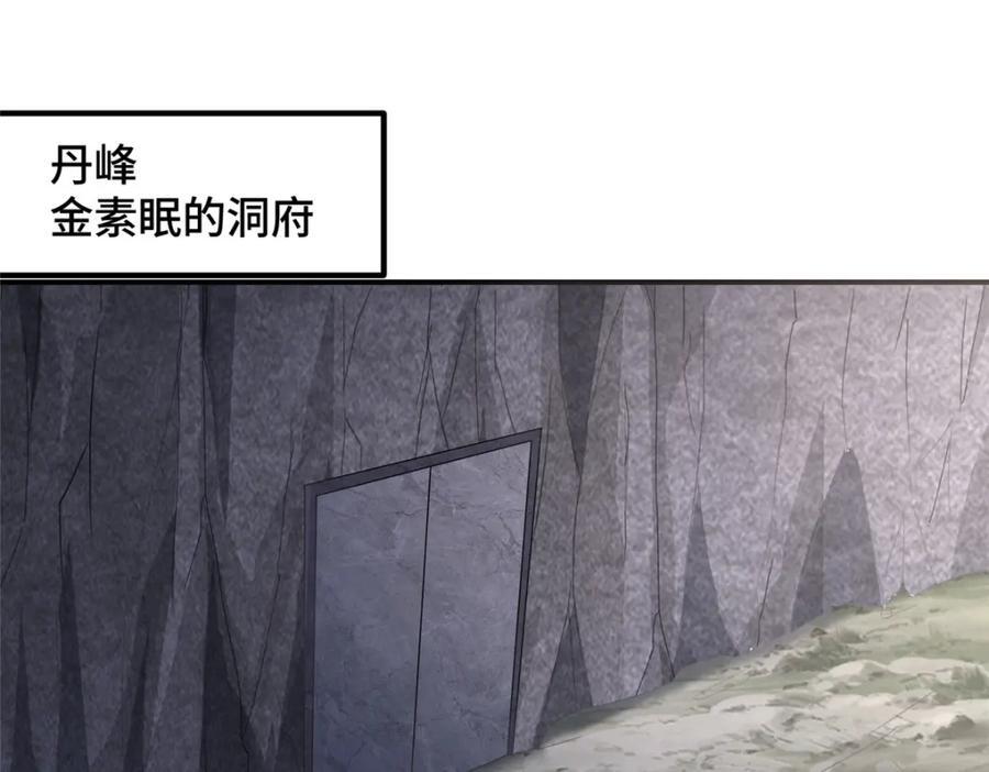 104 正经衣服18