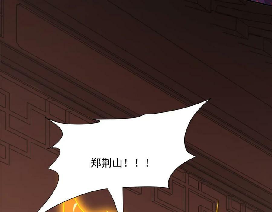 085 逃过一劫14