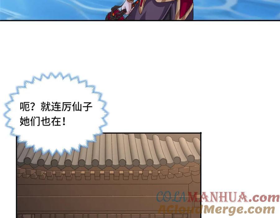 102 我选厉真传28